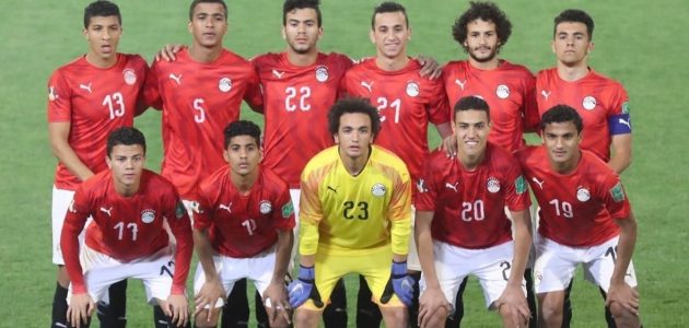 رسميًا: إعلان تشكيل منتخب مصر للشباب أمام نيوزيلندا في كأس العالم تحت 20 عامًا